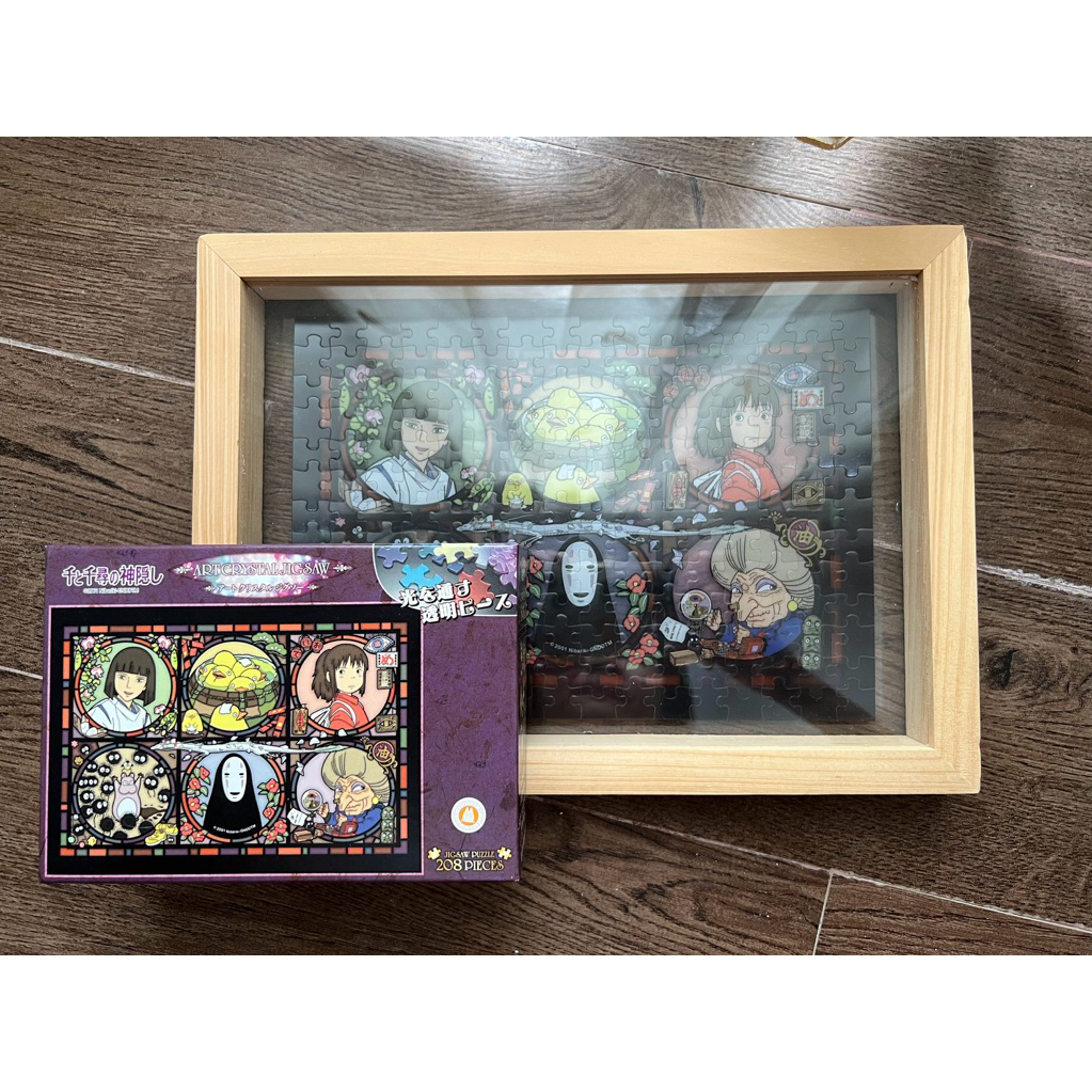 Studio Ghibli Spirited Away Art Crystal Jigsaw Finish Product(termasuk frame)