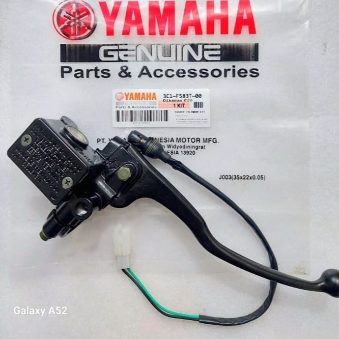 MASTER REM ASSY VIXION 3C1F583T00