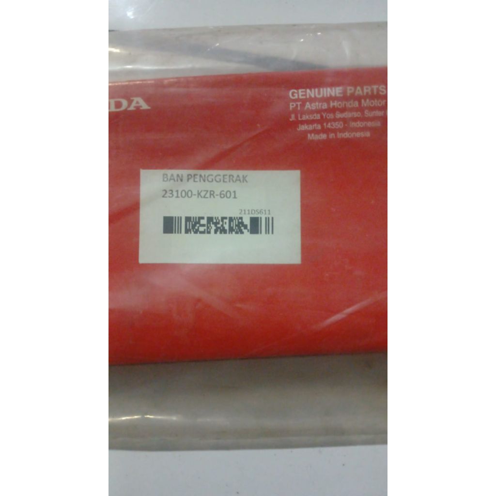 V-Belt vanbel Linden only Vario 125 KZR
