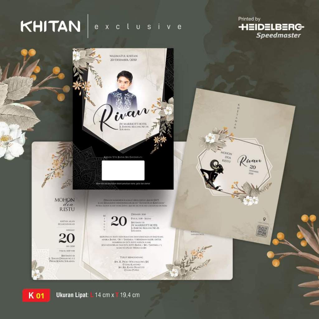 Undangan Pernikahan Seri KHITAN I Undangan Khitanan Model Elegan