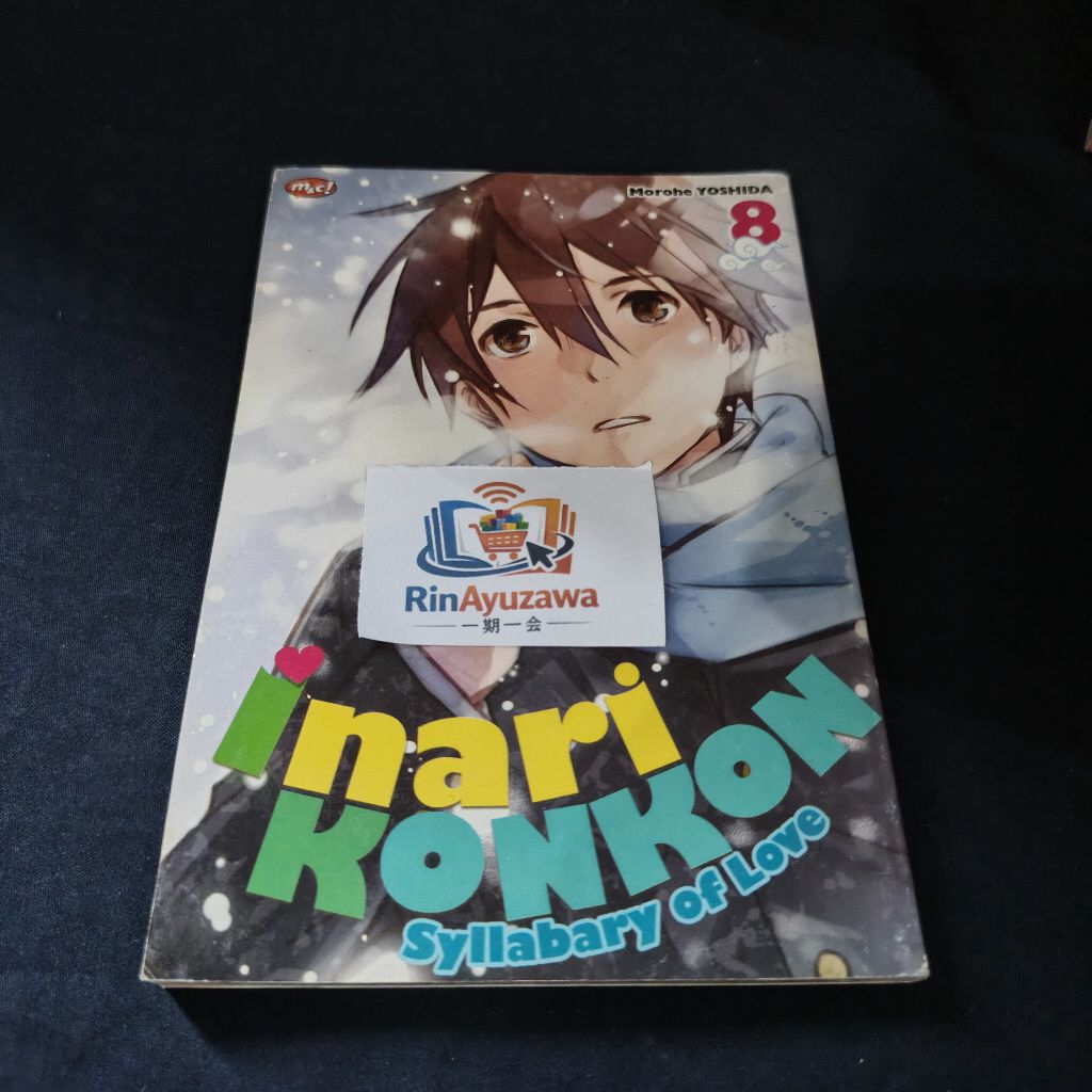 Komik Inari Konkon 8 by Morohe Yoshida (Komik Cabutan)