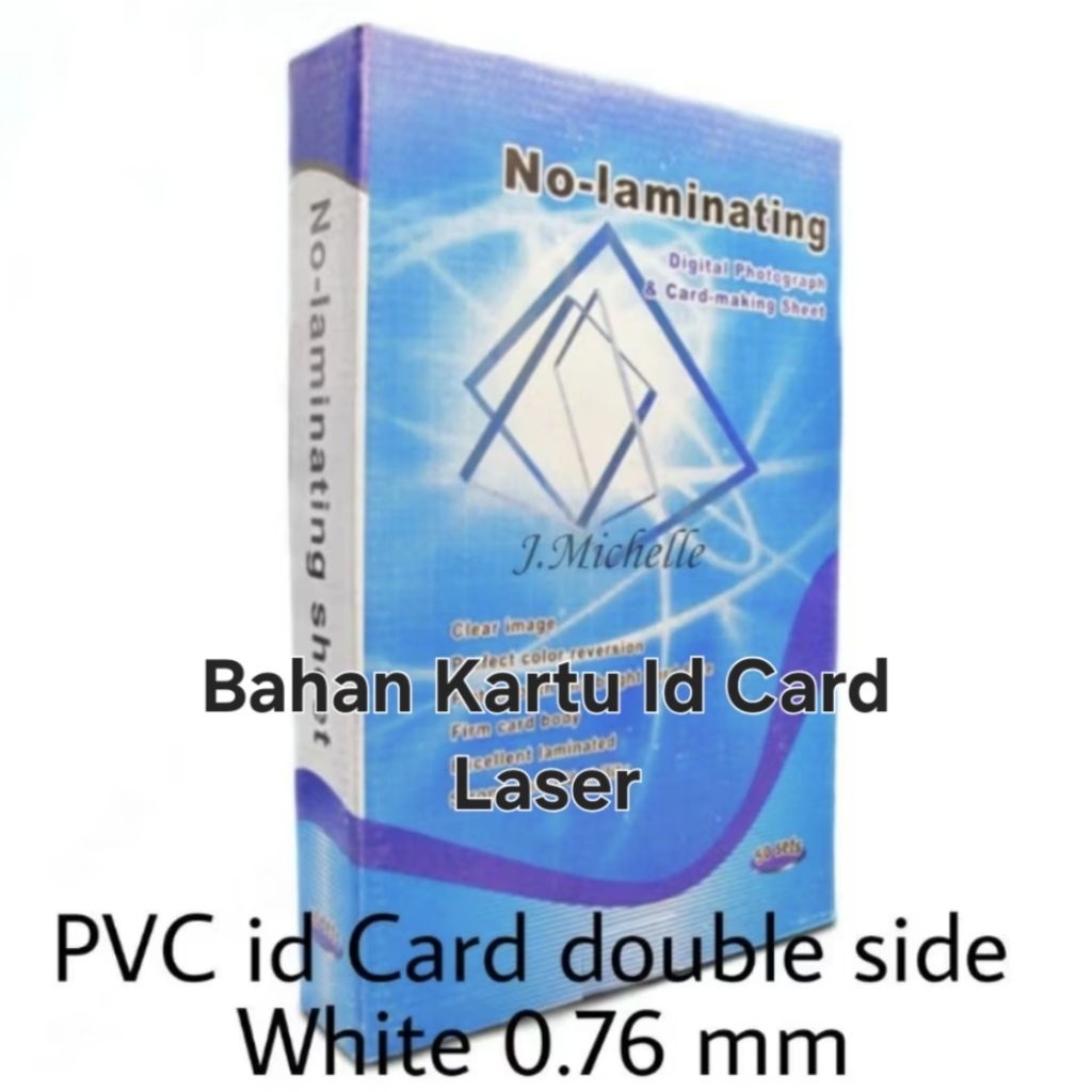 PVC id Card A4 instan Tebal 0.76 mm Double Side White || Bahan PVC id Card Laser 50 set