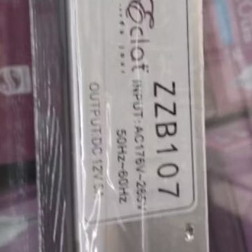 DC 12v 5A LED power supply