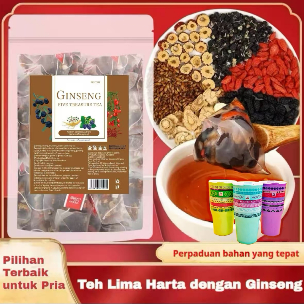 Teh Lima Harta Dengan Ginseng 5g x 25pcs HALAL/ Bottle Teh Herbal Penguat Ginjal Polygonatum Minuman