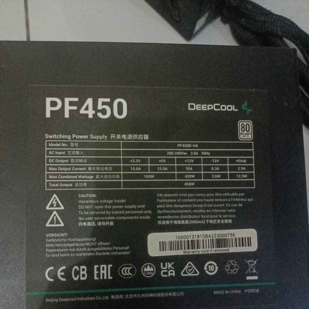 Power Supply DeepCool PF450 450W 80 PLUS Standard - PSU Second