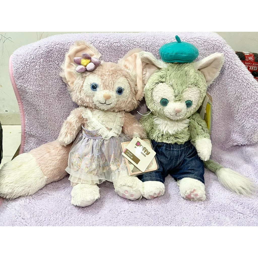 Boneka Duffy Linnabell Gelatoni Stella Lou Disney Plush