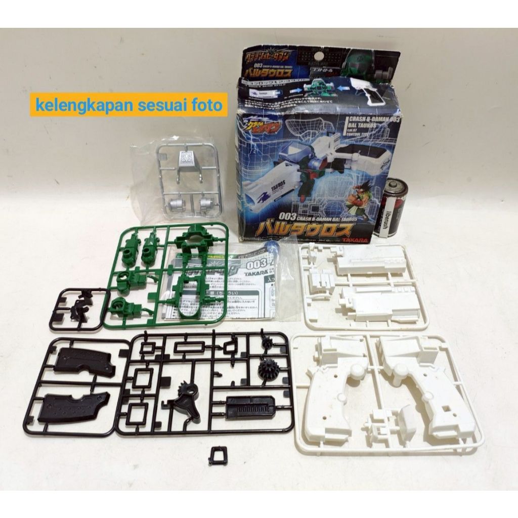 Takara crash bdaman b daman bal tauros barrel mag