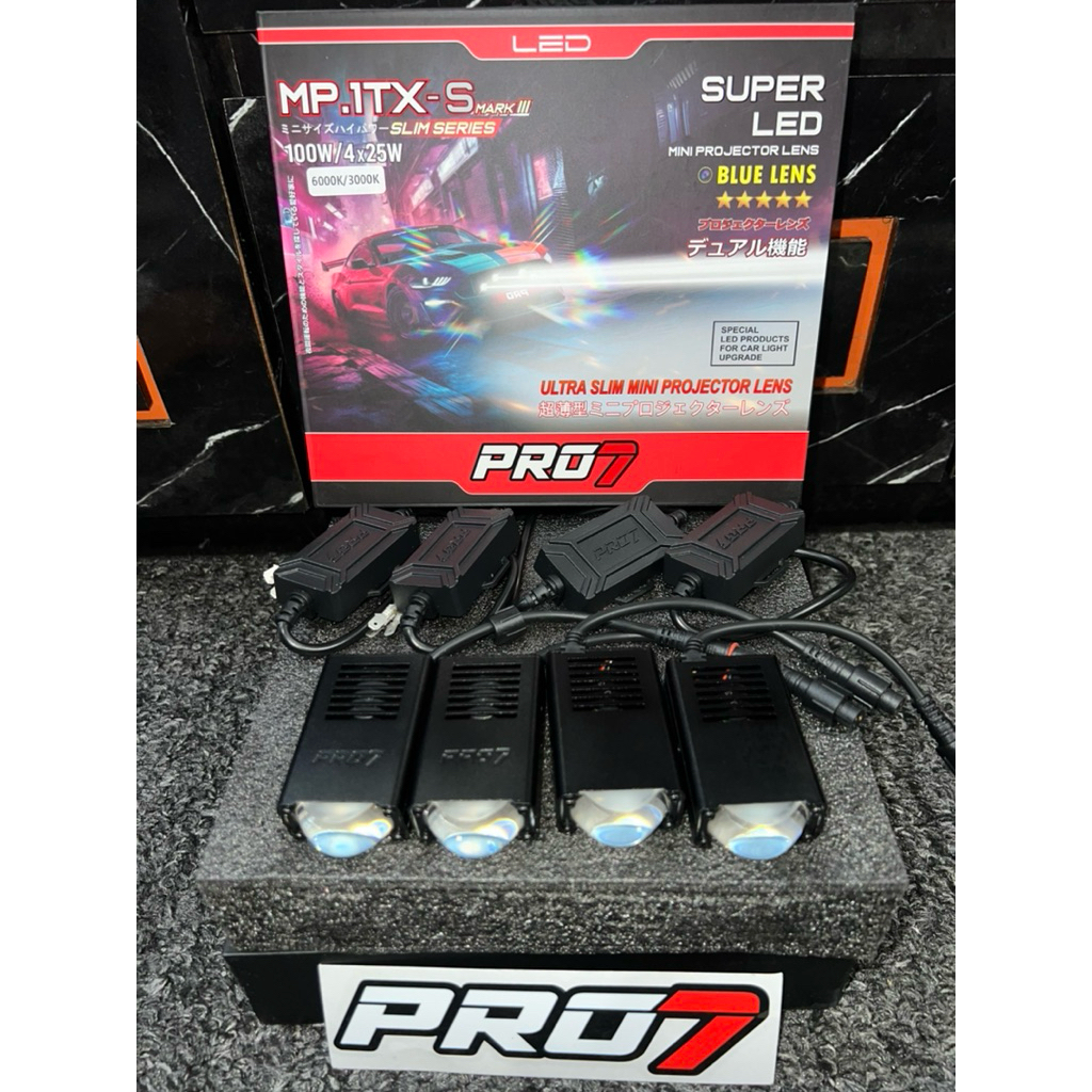 MINI PROJIE PRO7 MP.1TX-S | 6000K/3000K