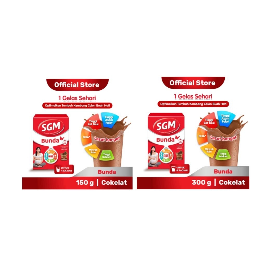 SGM BUNDA COKELAT 150GR / SGM BUNDA COKELAT 300GR