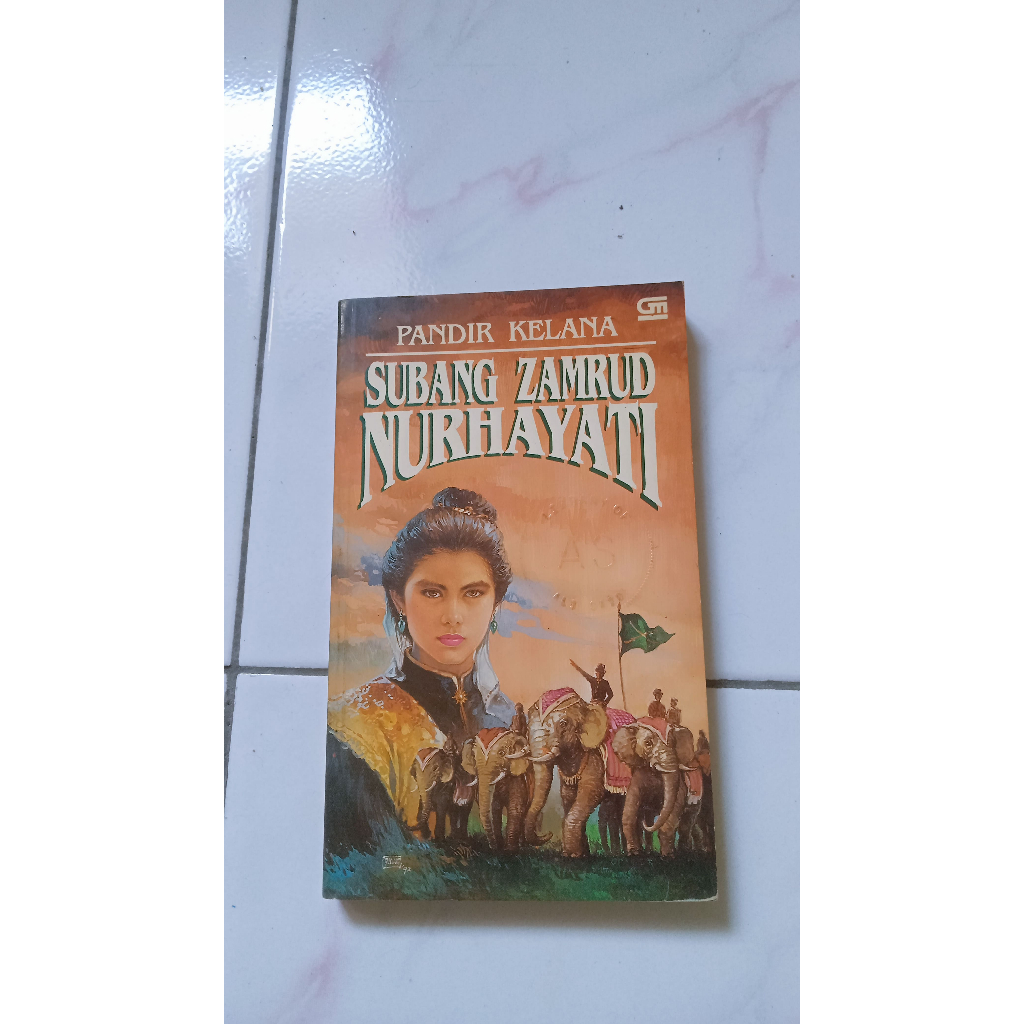 Subang Zamrud Nurhayati - Pandir Kelana