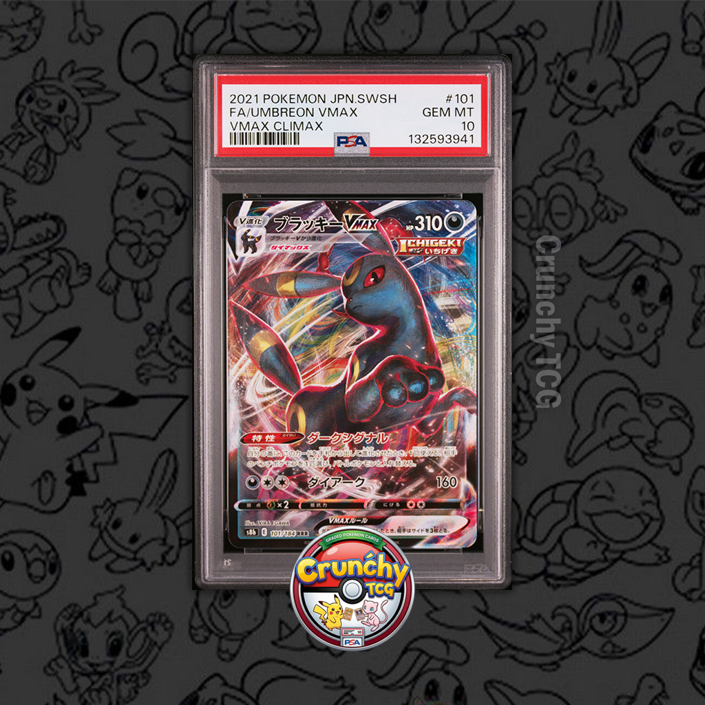 PSA 10 - Umbreon VMAX #101 VMAX Climax - Kartu Pokemon (TCG)