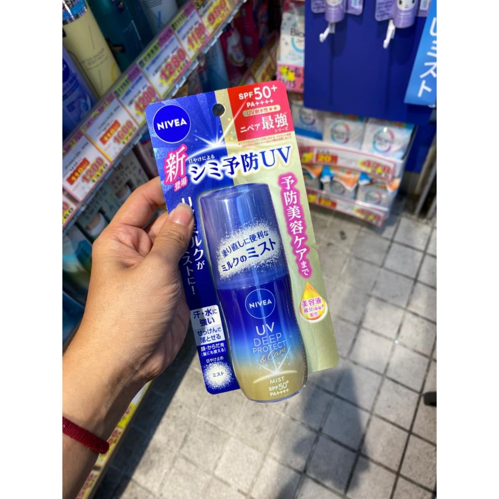 (PO JASTIP JAPAN) Nivea UV Deep Protect & Care Milk Mist SPF 50+ PA++++ (Sunscreen Spray)