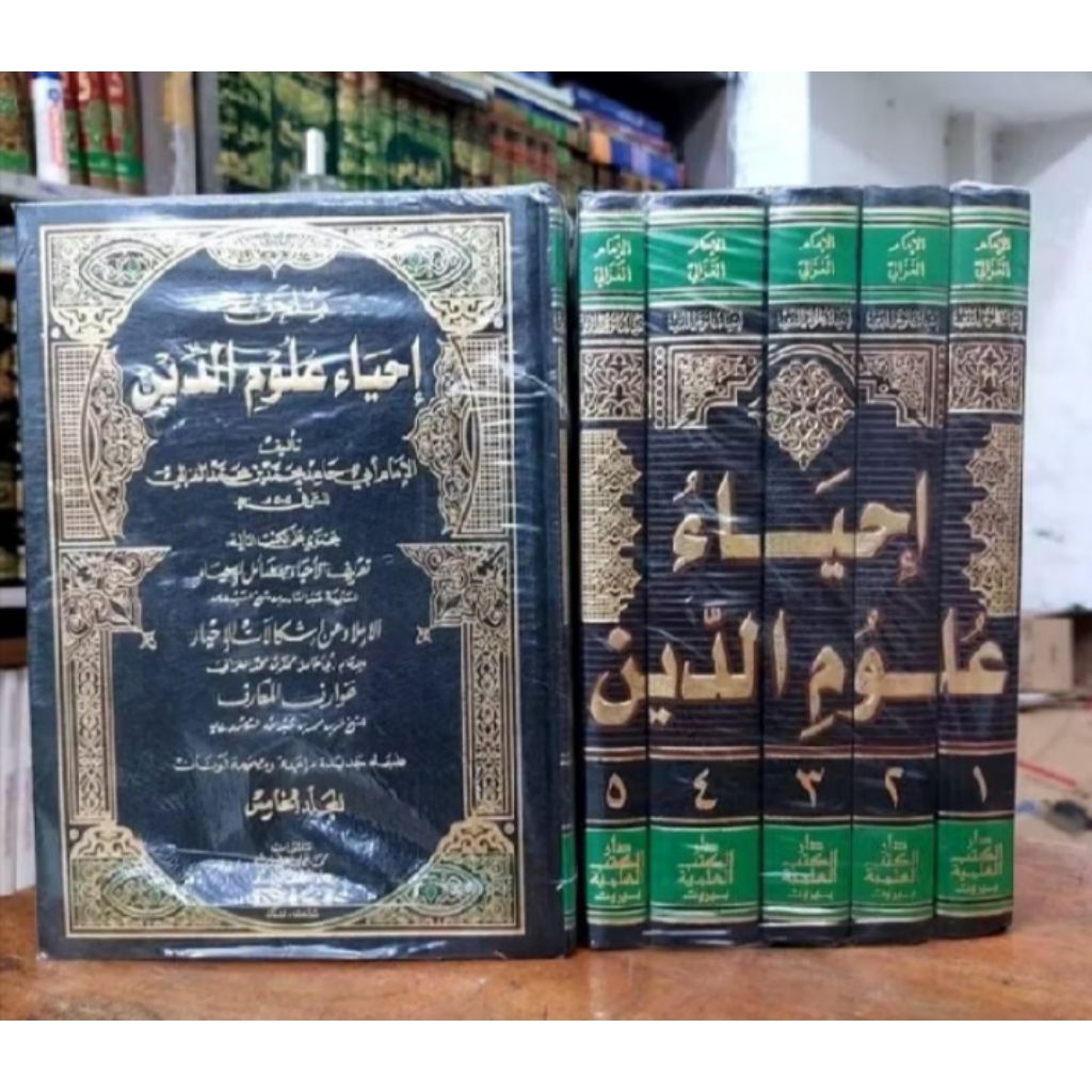 kitab ihya ulumuddin kertas putih dki