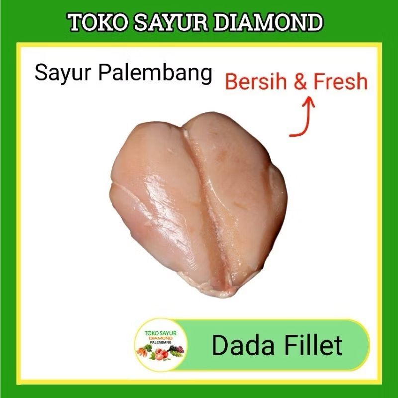 Dada Ayam Fillet 480-500 Gram - Palembang