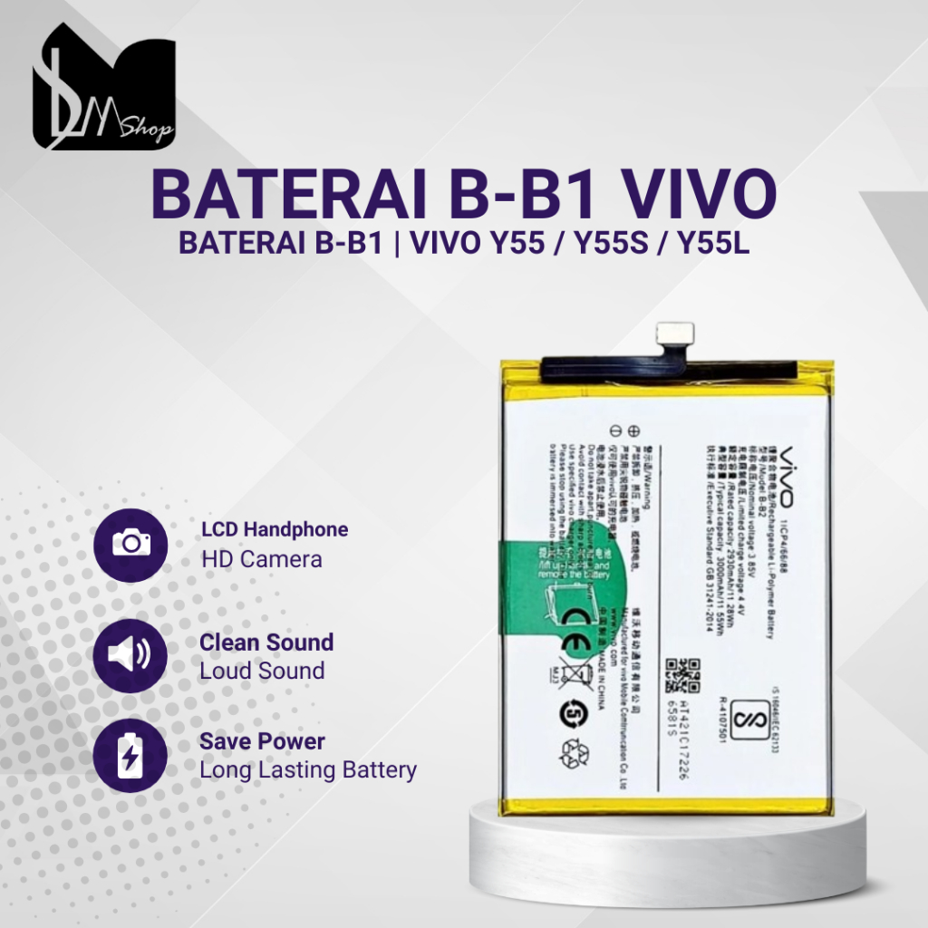 BATERAI | BATRE | BATTERY VIVO B-B1 | VIVO Y55 / Y55S / Y55L