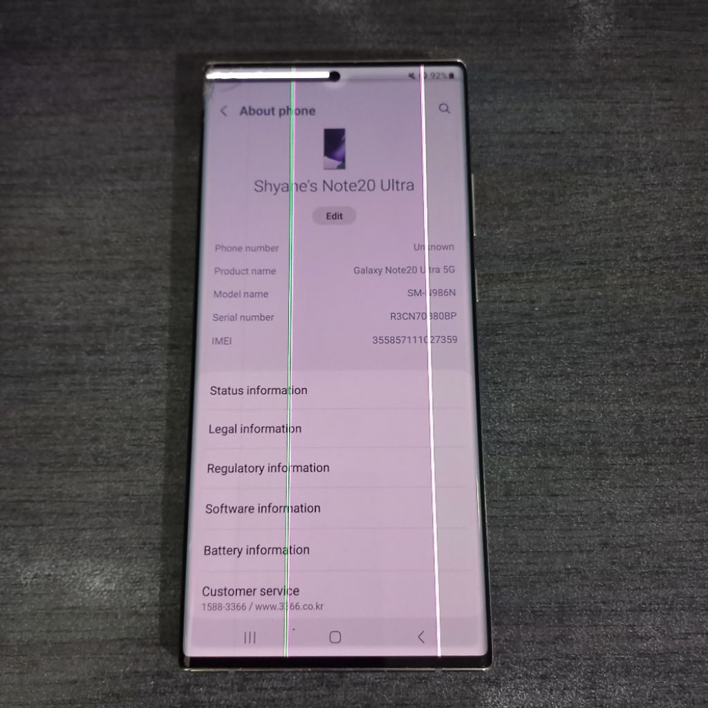 Samsung Note20 Ultra 5G Second Mystic White 12GB/256GB minusnya layar GARIS