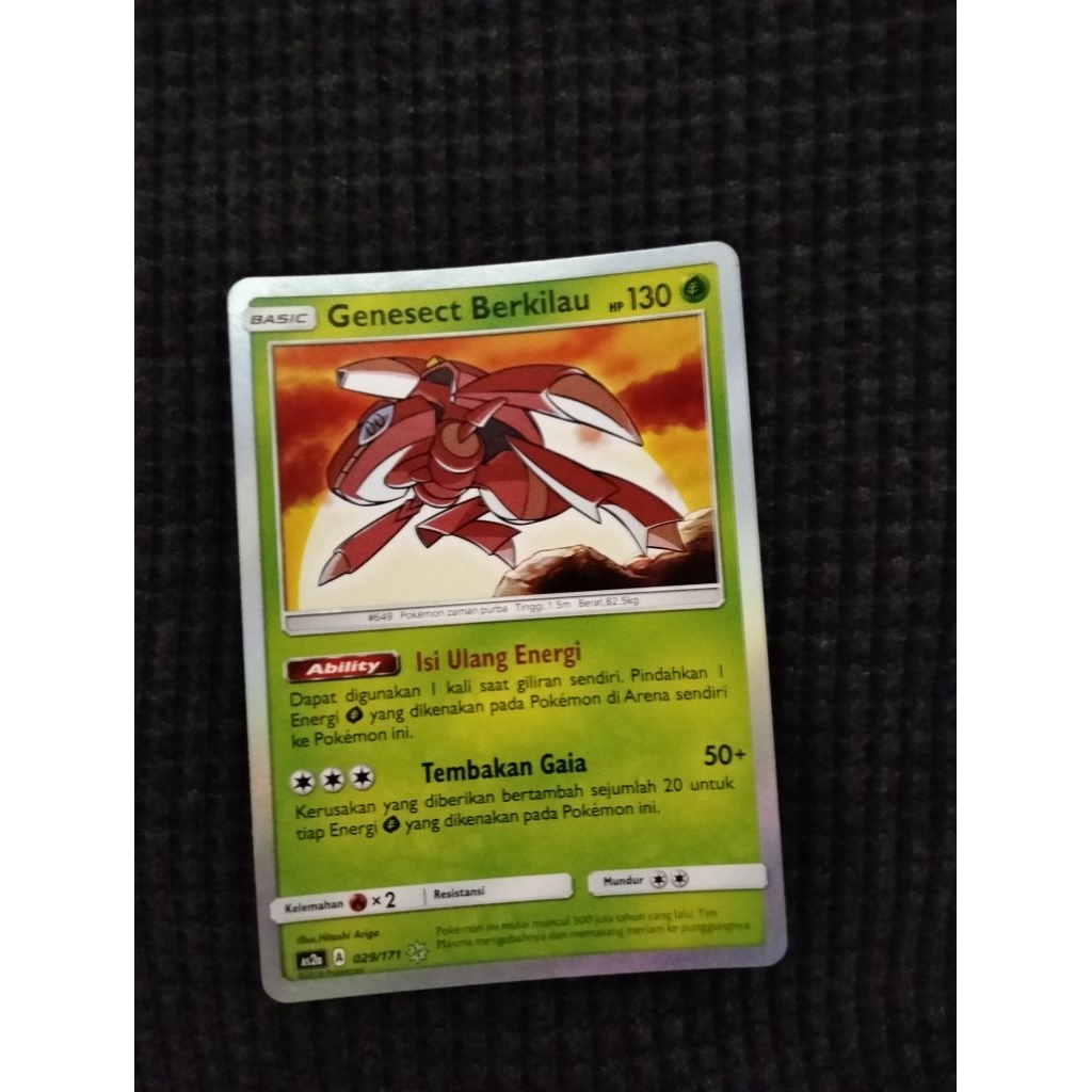 Genesect Berkilau || Pokemon TCG Indonesia