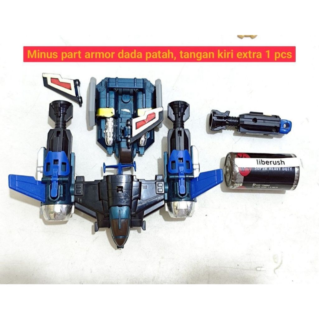Junk part Vintage bandai DX giga phoenix giga wing seijuu sentai gingaman power rangers lost galaxy 