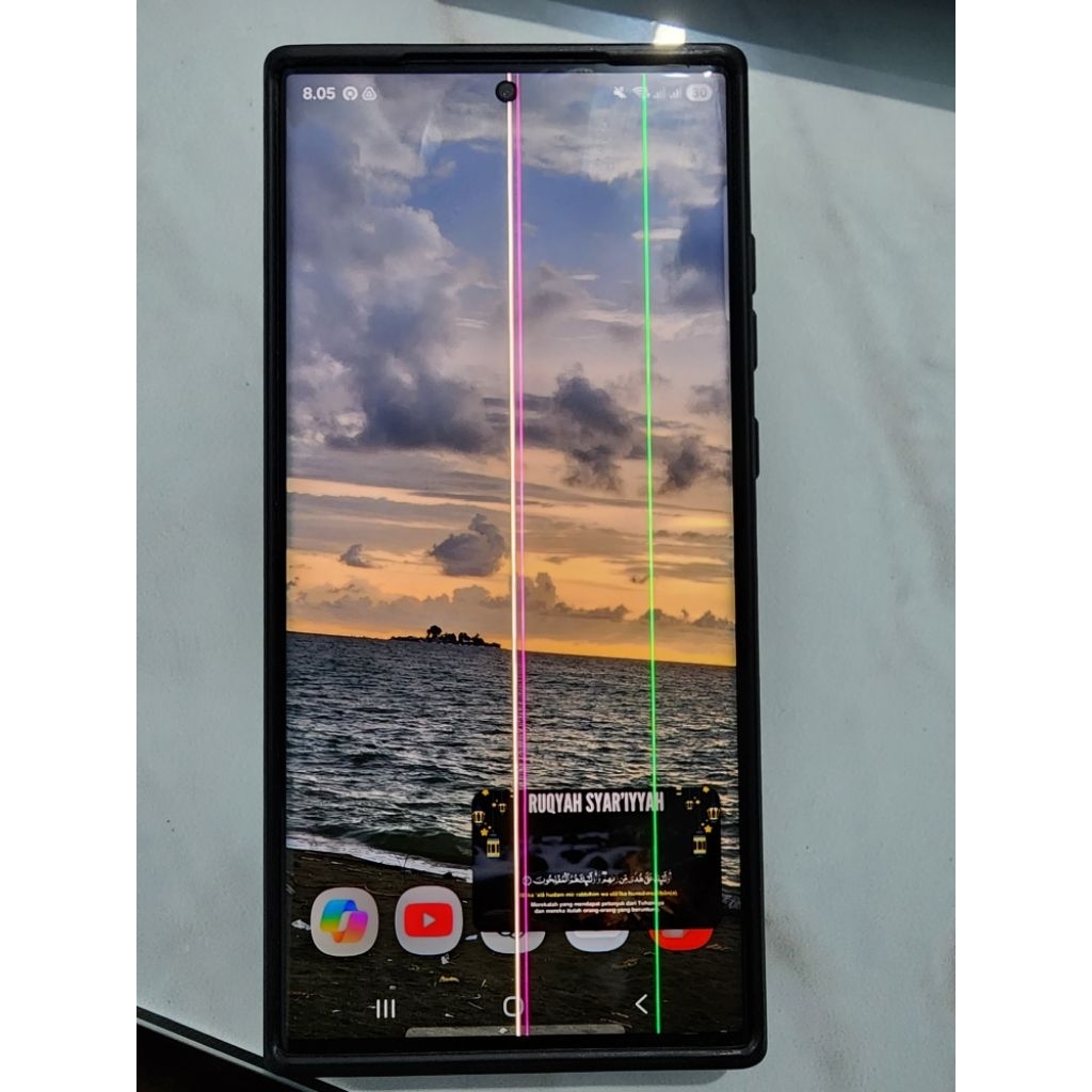 lcd samsung s23 ultra coporan minus