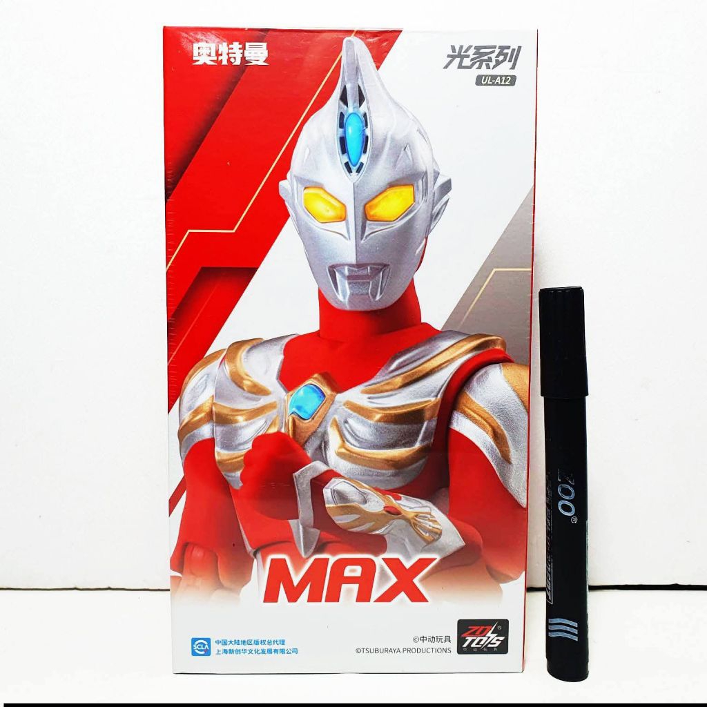 Mainan action figure ZD Toys Ultraman Ultraman Max dari ZD Toysskala 1/10Ultraman Cosmos, Mode LunaU