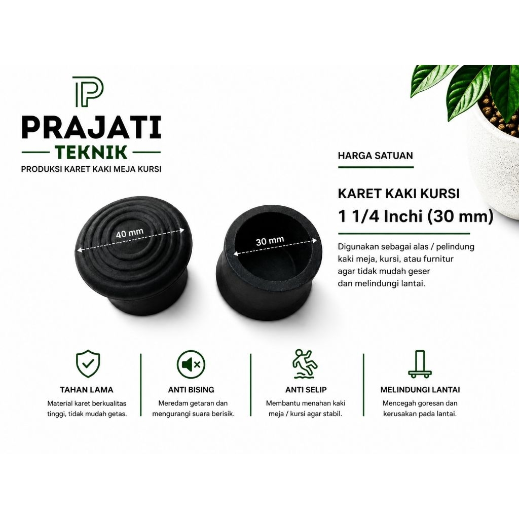 Karet kaki kursi 1¼ inch /karet tapak kaki /tutup pipa /alas kaki meja kursi