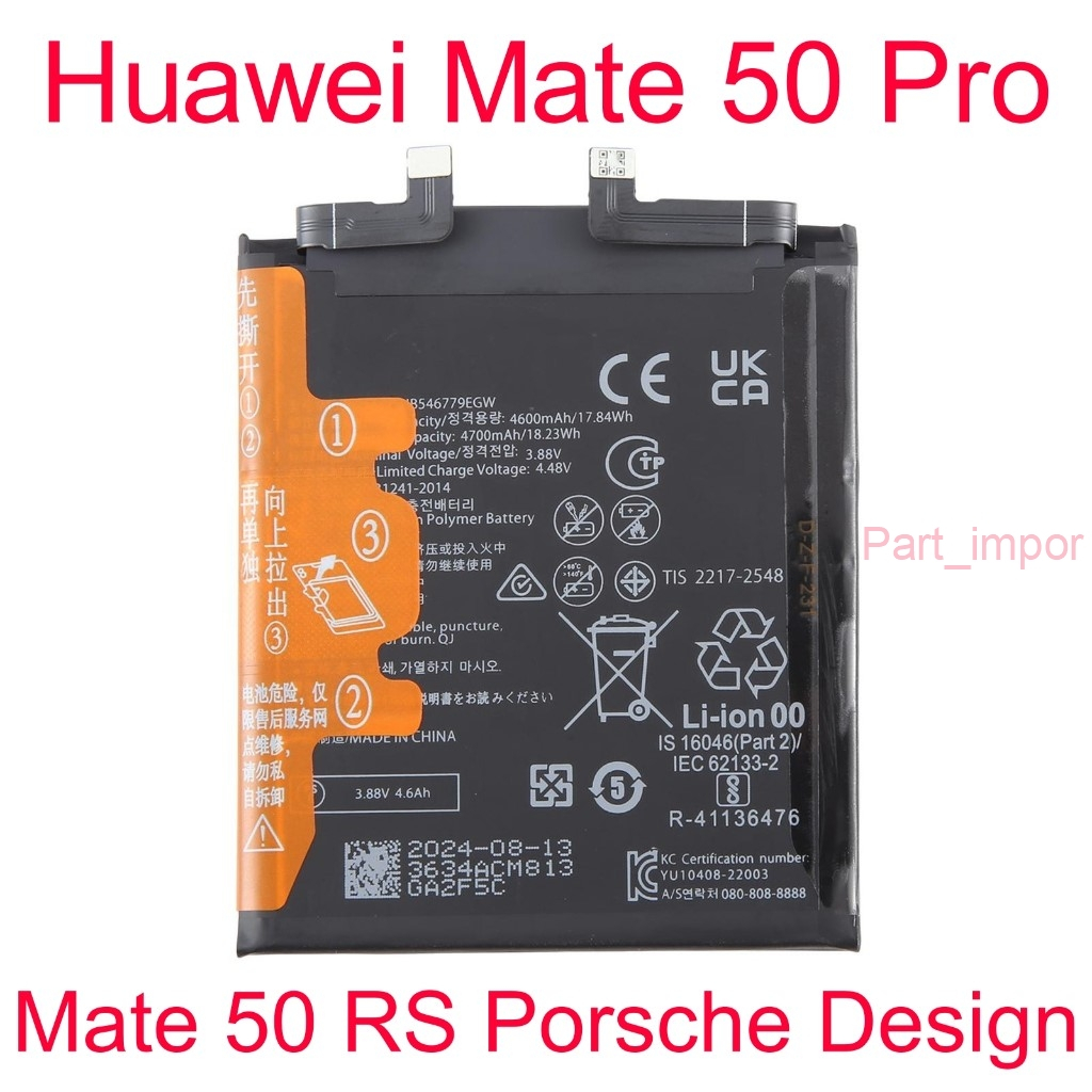 Original Batre Batrei Batrai Huawei Mate 50 Pro / Mate 50 RS Porsche Design / HB546779EGW / 4700mAh