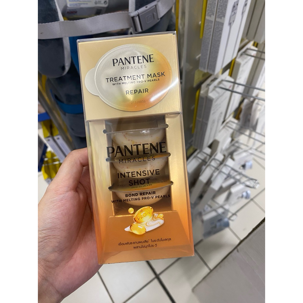 Pantene Miracles Intensive Bond Repair Hair Mask Shot