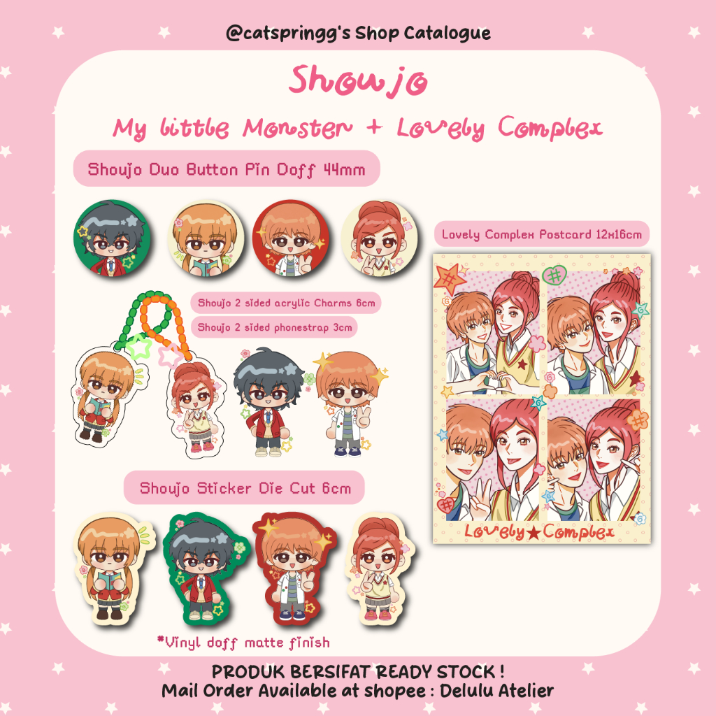 lovely complex, my little monster, kimi ni todoke, ao haru ride etc Shoujo Anime duo acrylic keychai