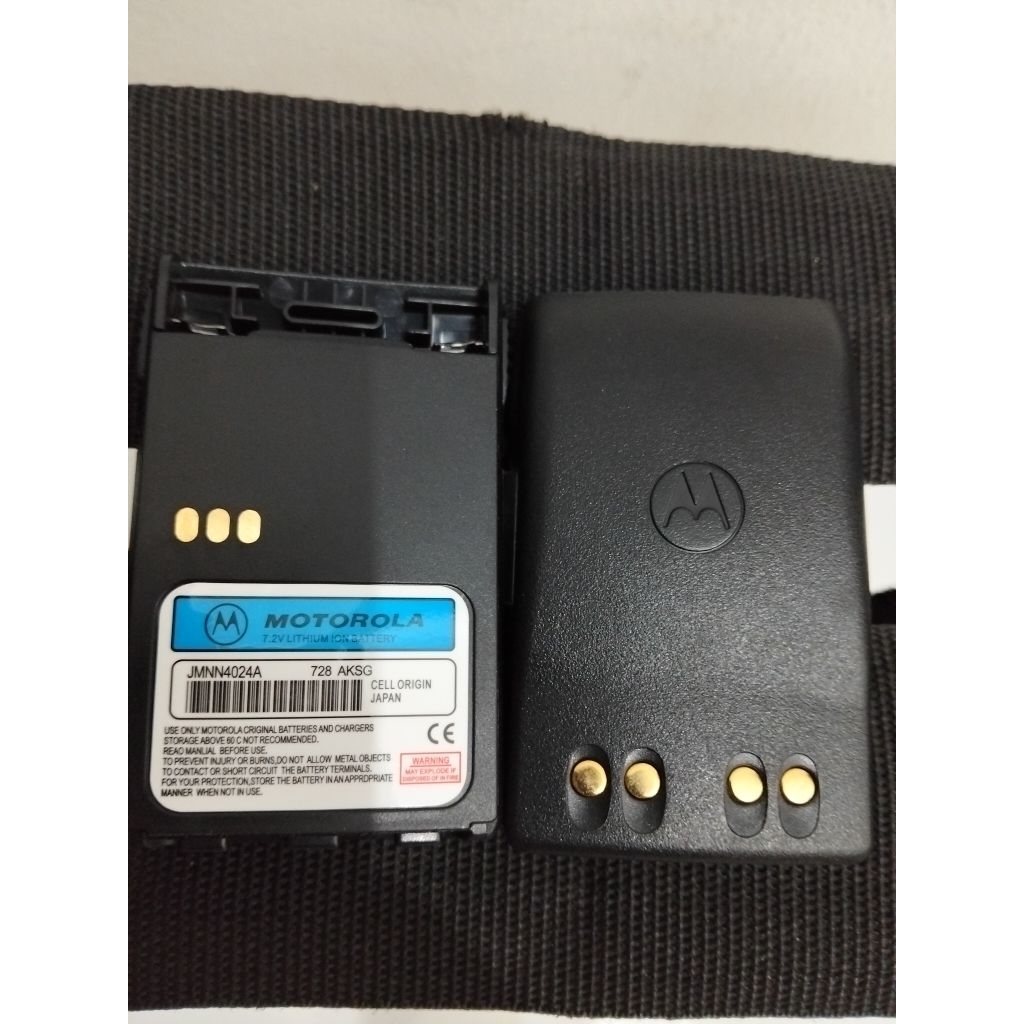Battery Baterai HT Motorola GP338 Plus Lithium