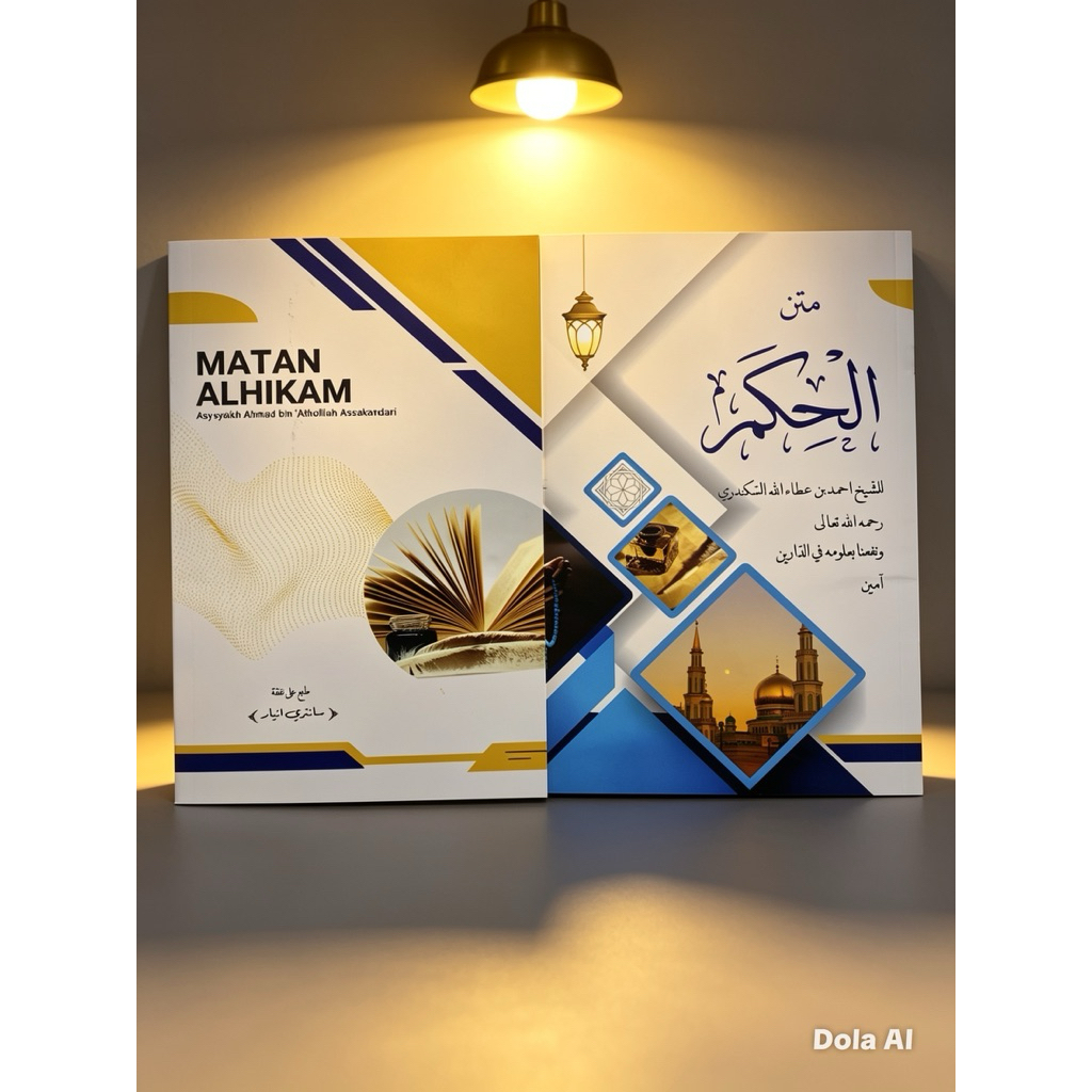 KITAB MATAN HIKAM RENGGANG