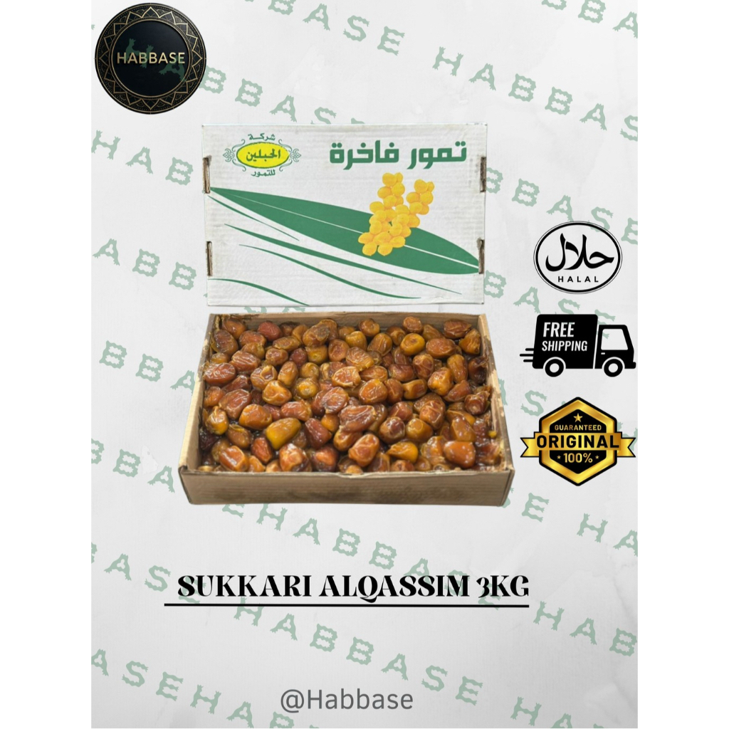 Kurma Sukari 3kg ORIGINAL / Sukari Premium 3kg Murah / Kurma Sukari Premium