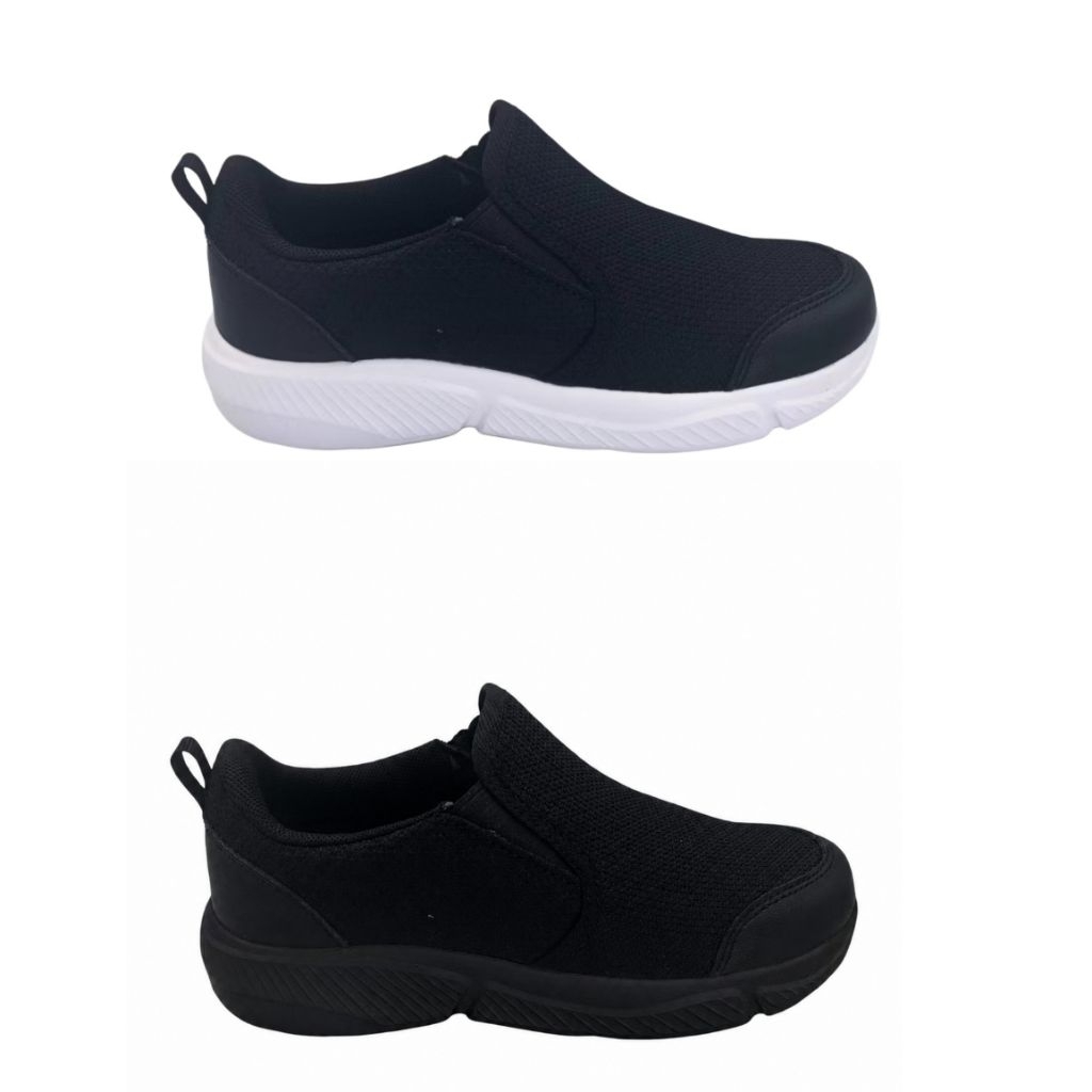 Dans Sepatu Sekolah Anak Dino