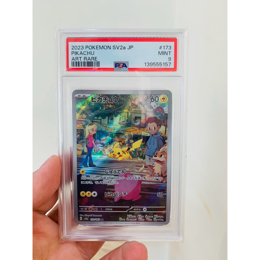 PSA 9 pikachu ar jepang 173/165 - slab grading pokemon psa 10 termurah dan rare pikachu sar pikachu 