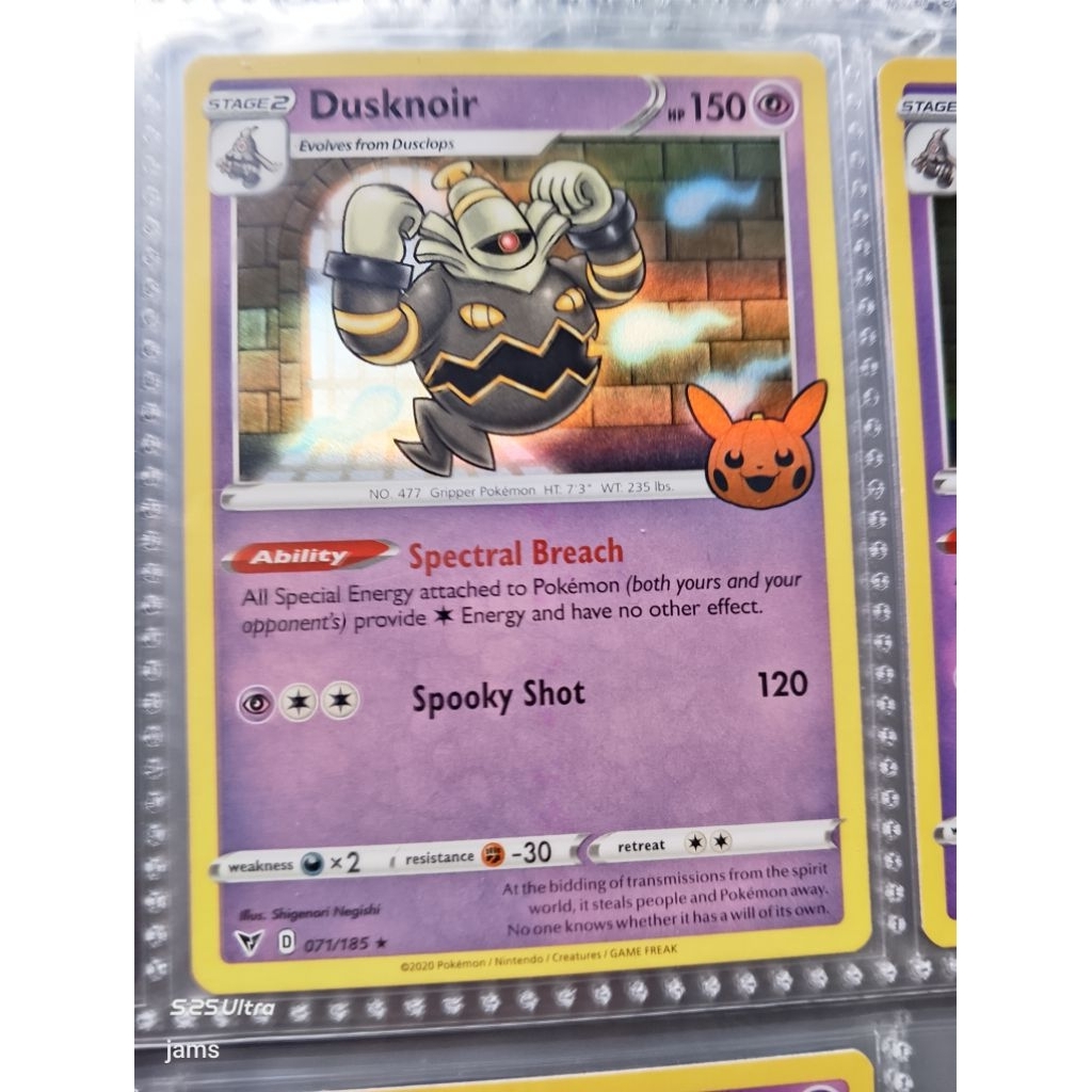 Pokemon Dusknoir trick or trade en