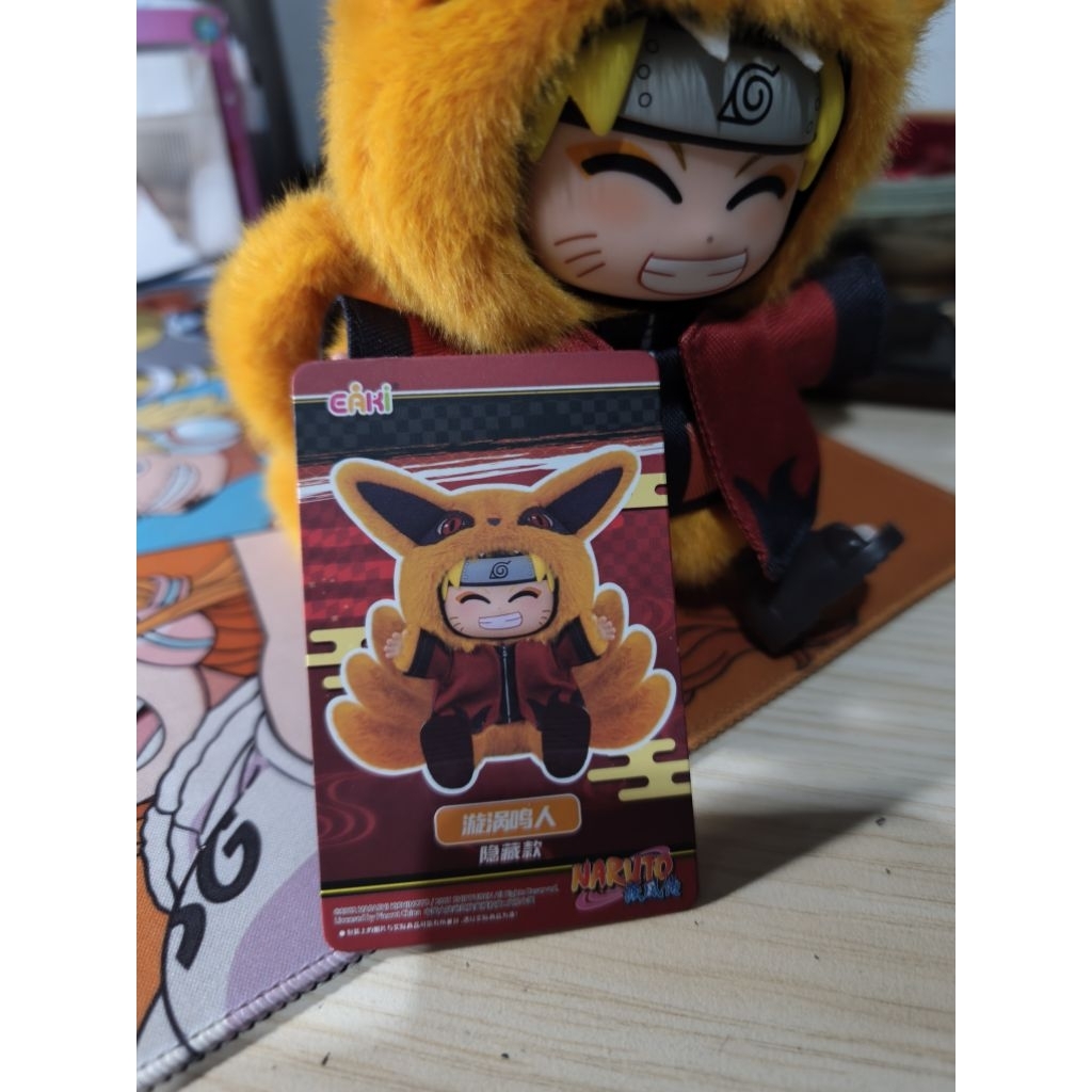 Naruto v2 secret top toy blind box