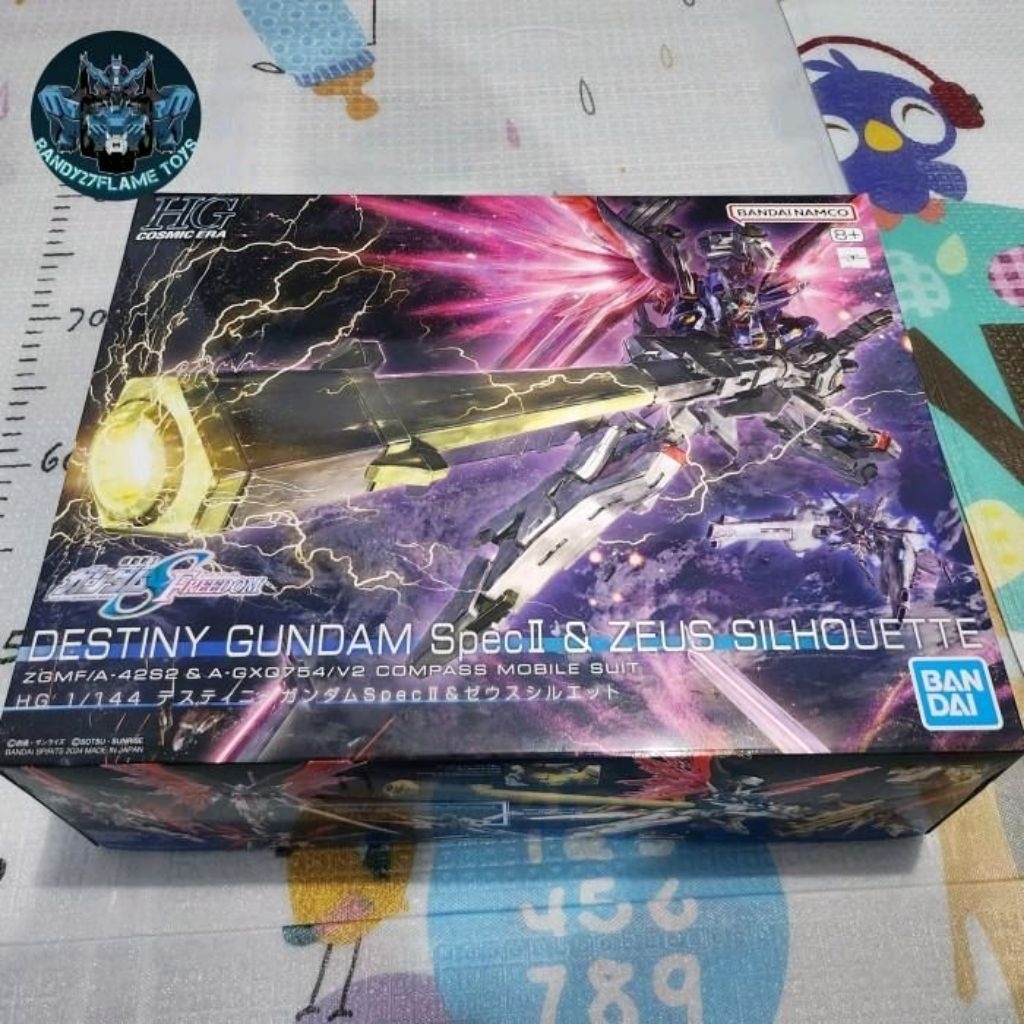 HG Destiny Gundam Spec II & Zeus Silhouette Bandai