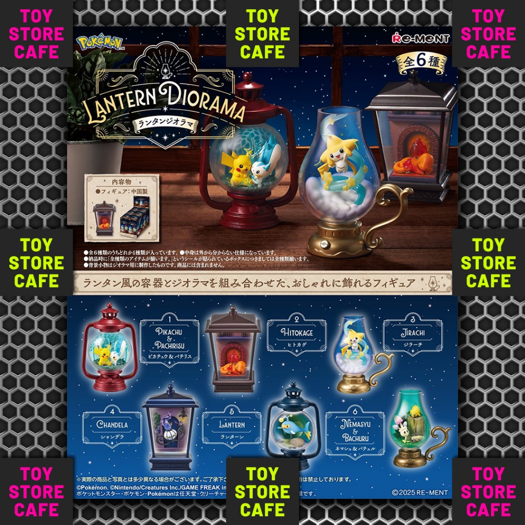 Re Ment Pokemon Lantern Diorama Blind Box Random Original Figure Rement