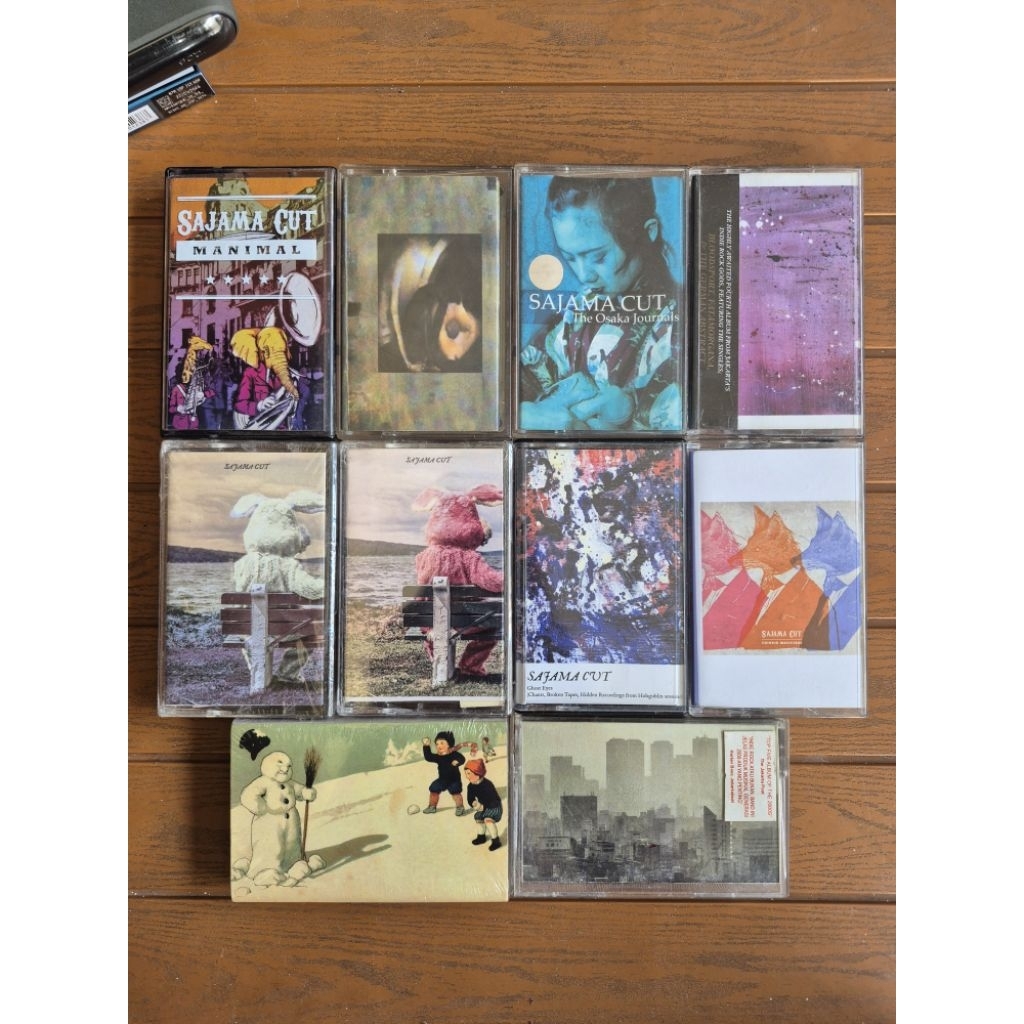 kaset pita sajama cut 10 album - apologia manimal the osaka journal ghost eyes hobglobin  chinese ma