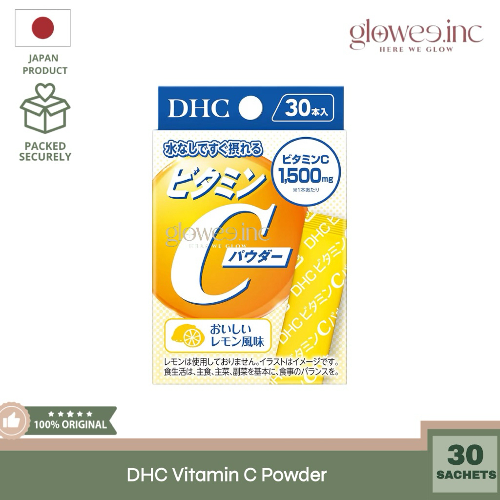 READY STOCK - DHC Powder Vitamin C Lemon Original Japan