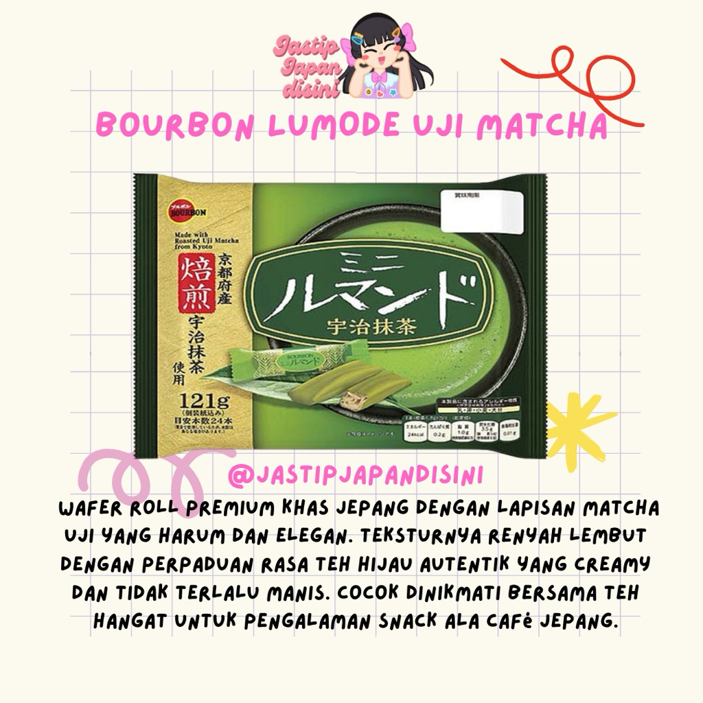 BOURBON LUMONDE UJI MATCHA