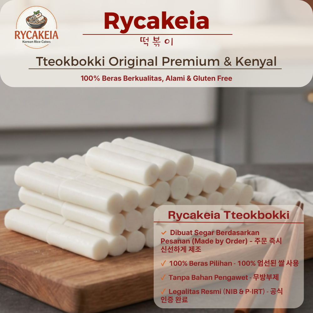 Tteokbokki 500gr Murah Halal - Kue Beras Topokki 500 Gram Instan Frozen Food Korea Instan murah