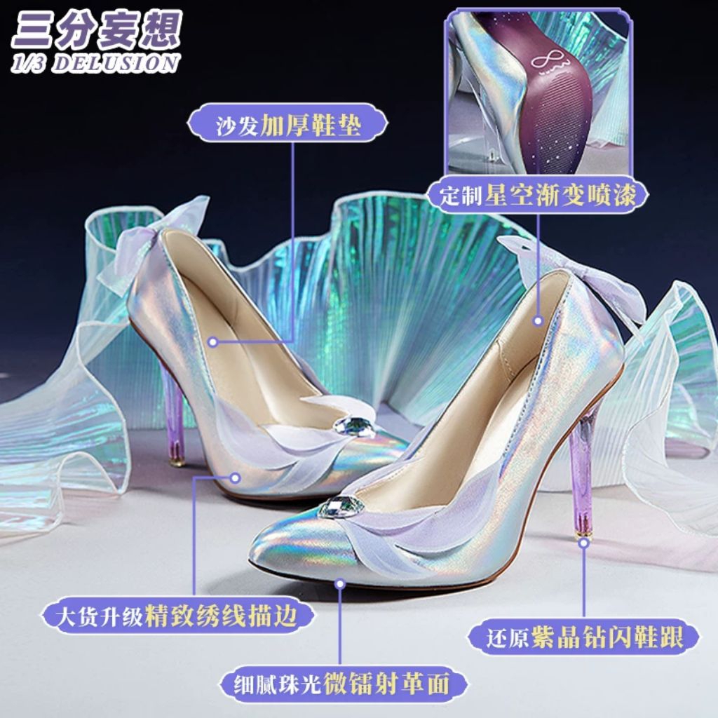 Cyrene HSR Heels Shoes 1/3 Delusion NEW READY