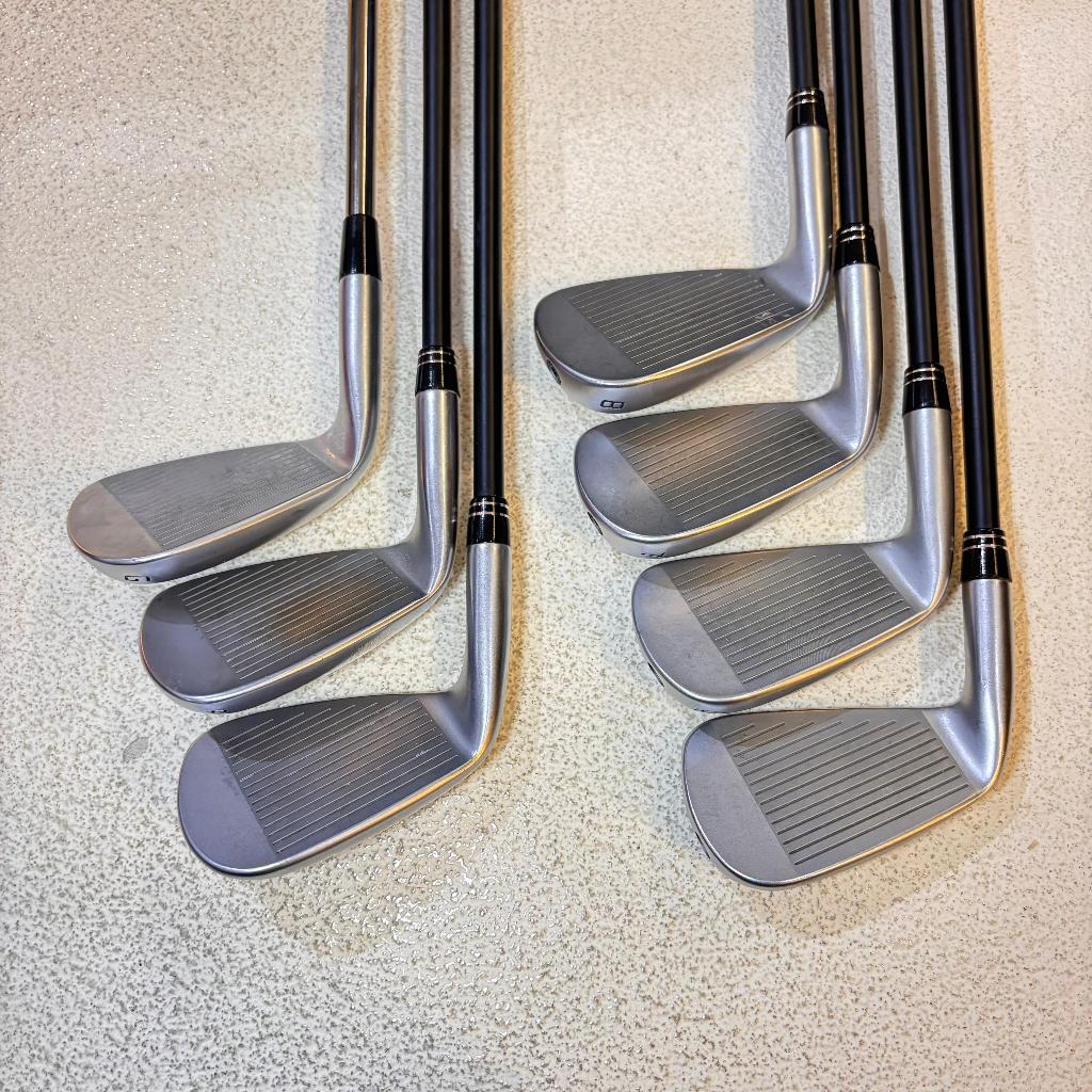 Cobra King Forged Tec Iron Set