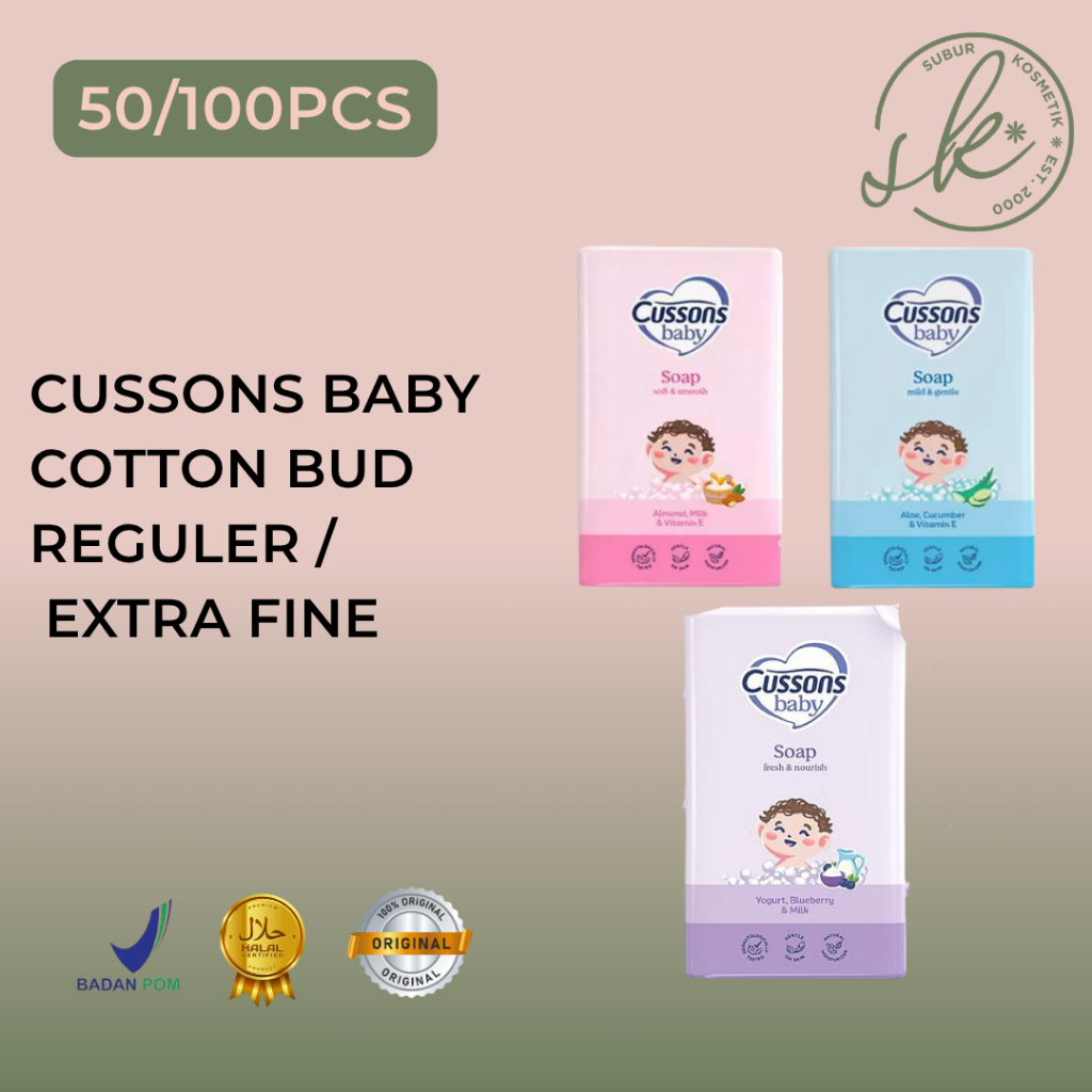 CUSSONS BABY SOAP | SABUN BATANG BAYI | SABUN MANDI BAYI | 75gr