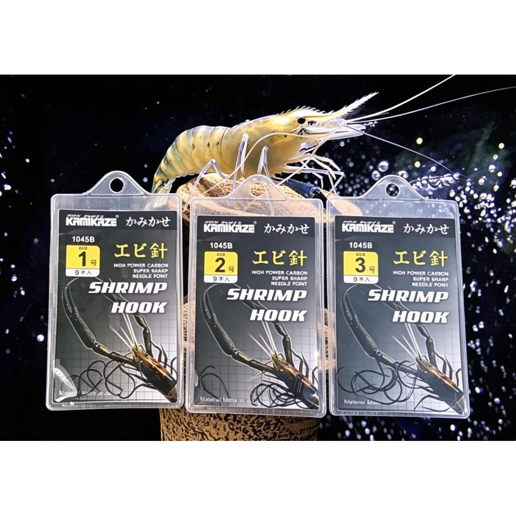 Mata Kail Pancing udang Kamikaze Shrimp Hook 1045