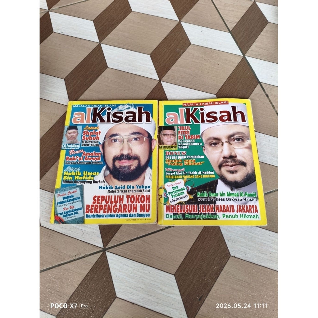 buku majalah islami alkisah bekas masih bagus
