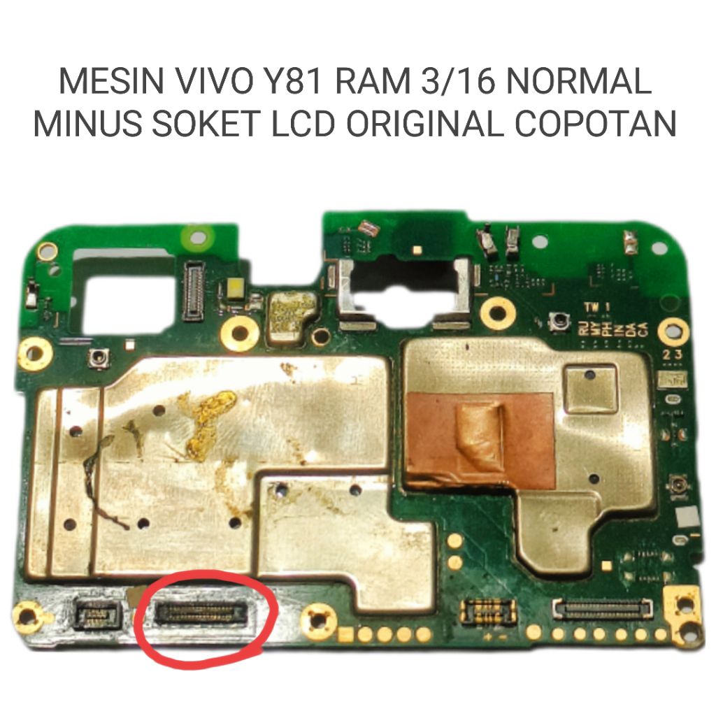MESIN VIVO Y81 RAM 3/16 NORMAL MINUS SOKET LCD ORIGINAL COPOTAN