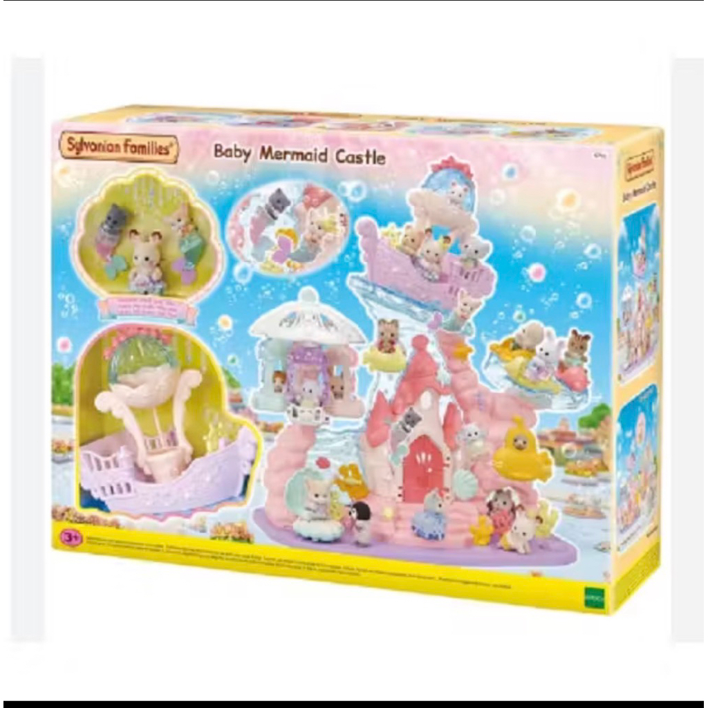 sylvanian mermaid castle