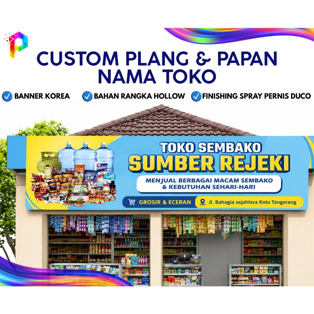 Jasa Pembuatan Reklame / Plang Nama Toko / Billboard (100cmX350cm)