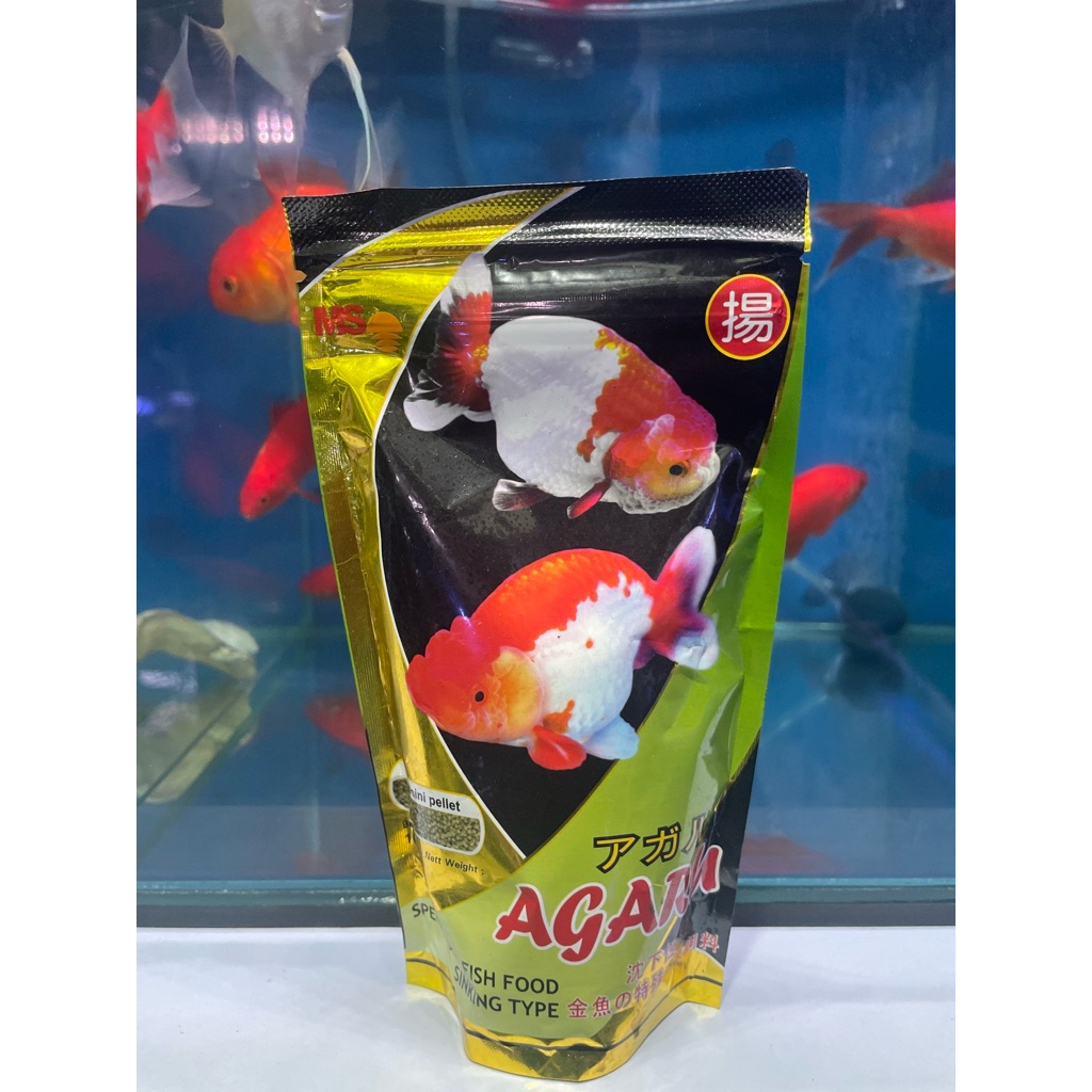 Agaru Sinking 100g